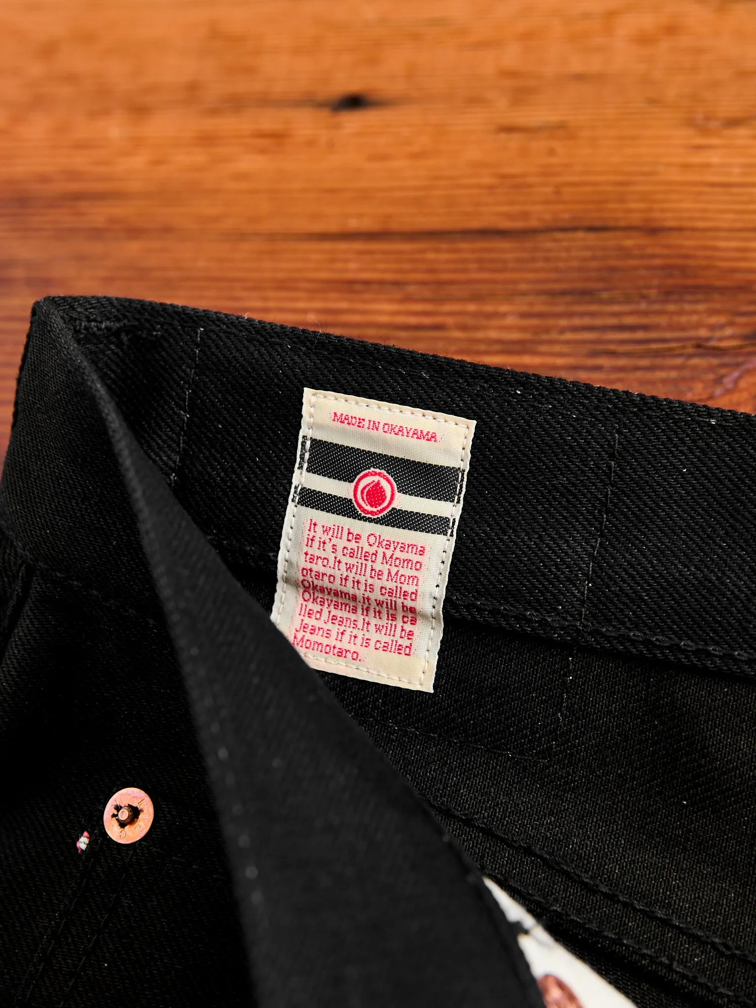 0306-B 15.7oz Black Selvedge Denim - Tight Tapered Fit