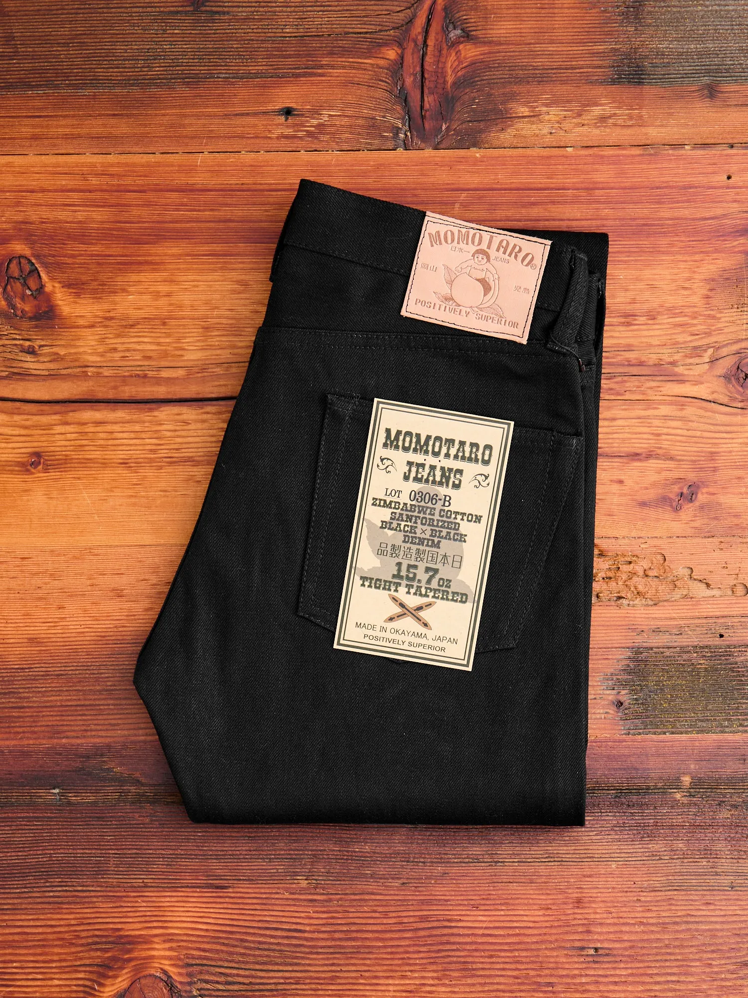 0306-B 15.7oz Black Selvedge Denim - Tight Tapered Fit