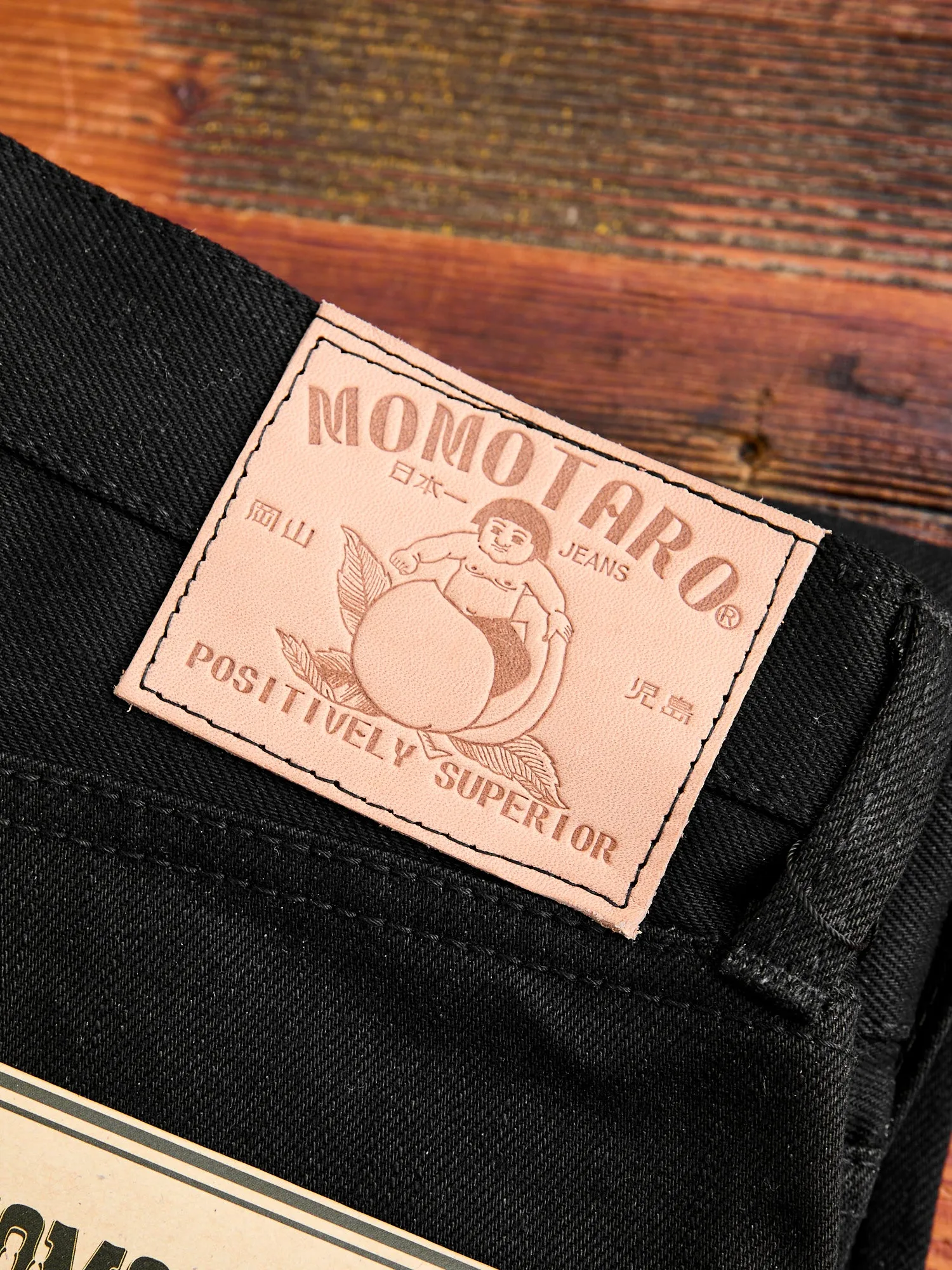 0306-B 15.7oz Black Selvedge Denim - Tight Tapered Fit