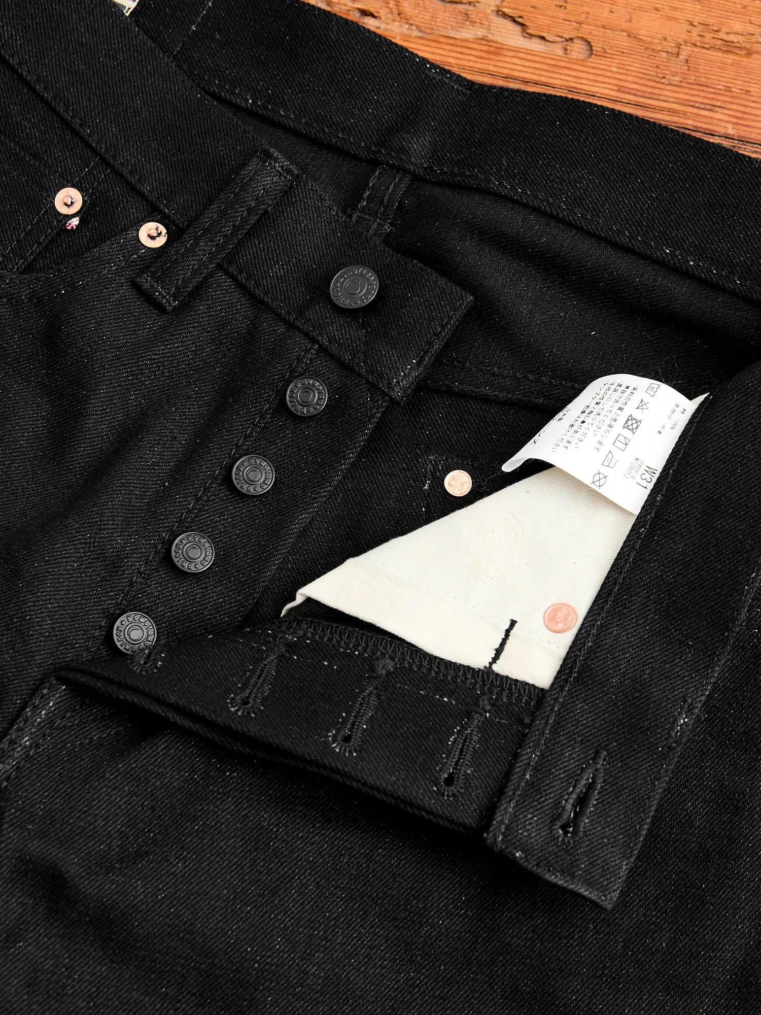 0405-B 15.7oz Black Selvedge Denim - High Tapered Fit