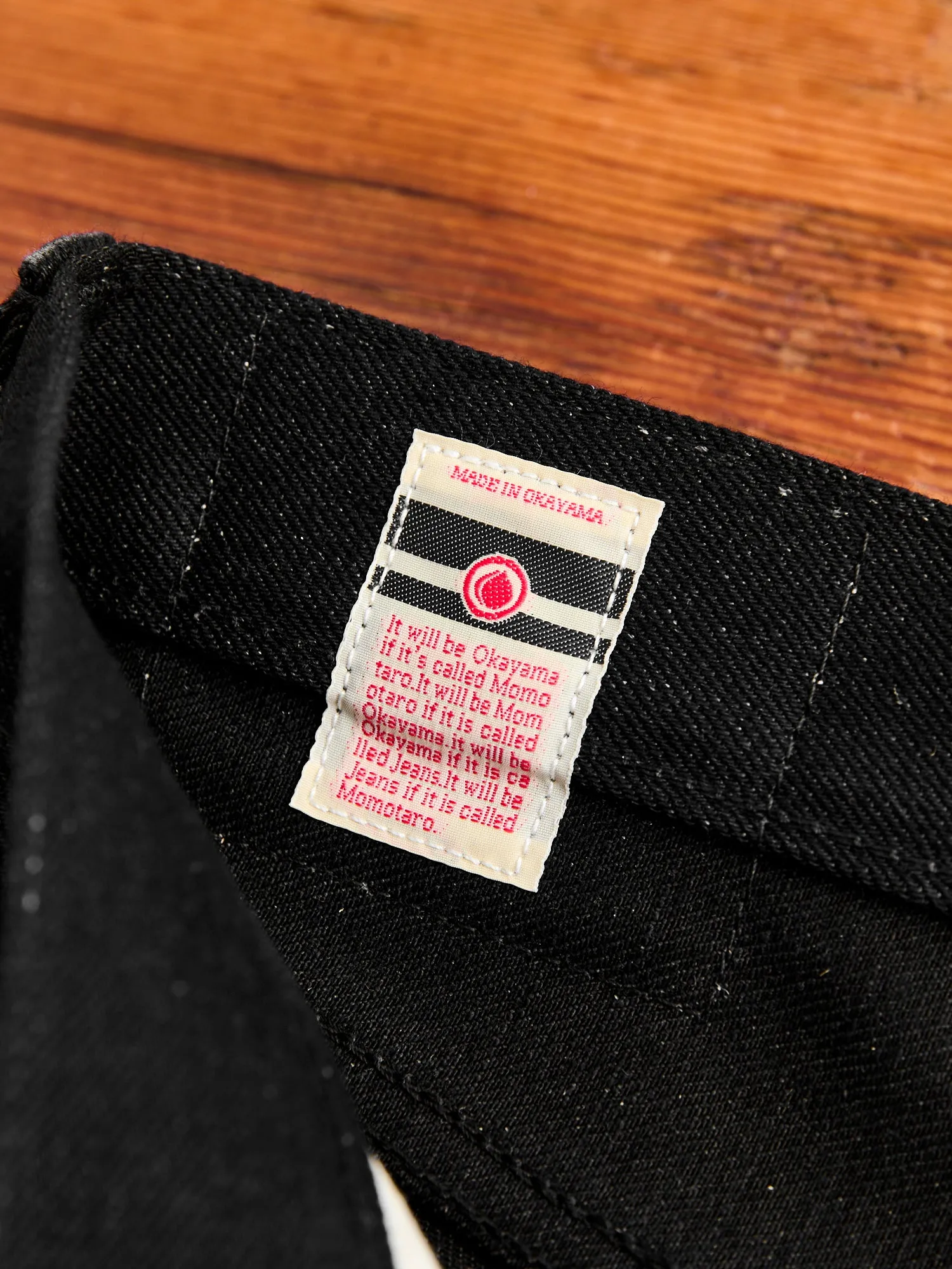 0405-B 15.7oz Black Selvedge Denim - High Tapered Fit