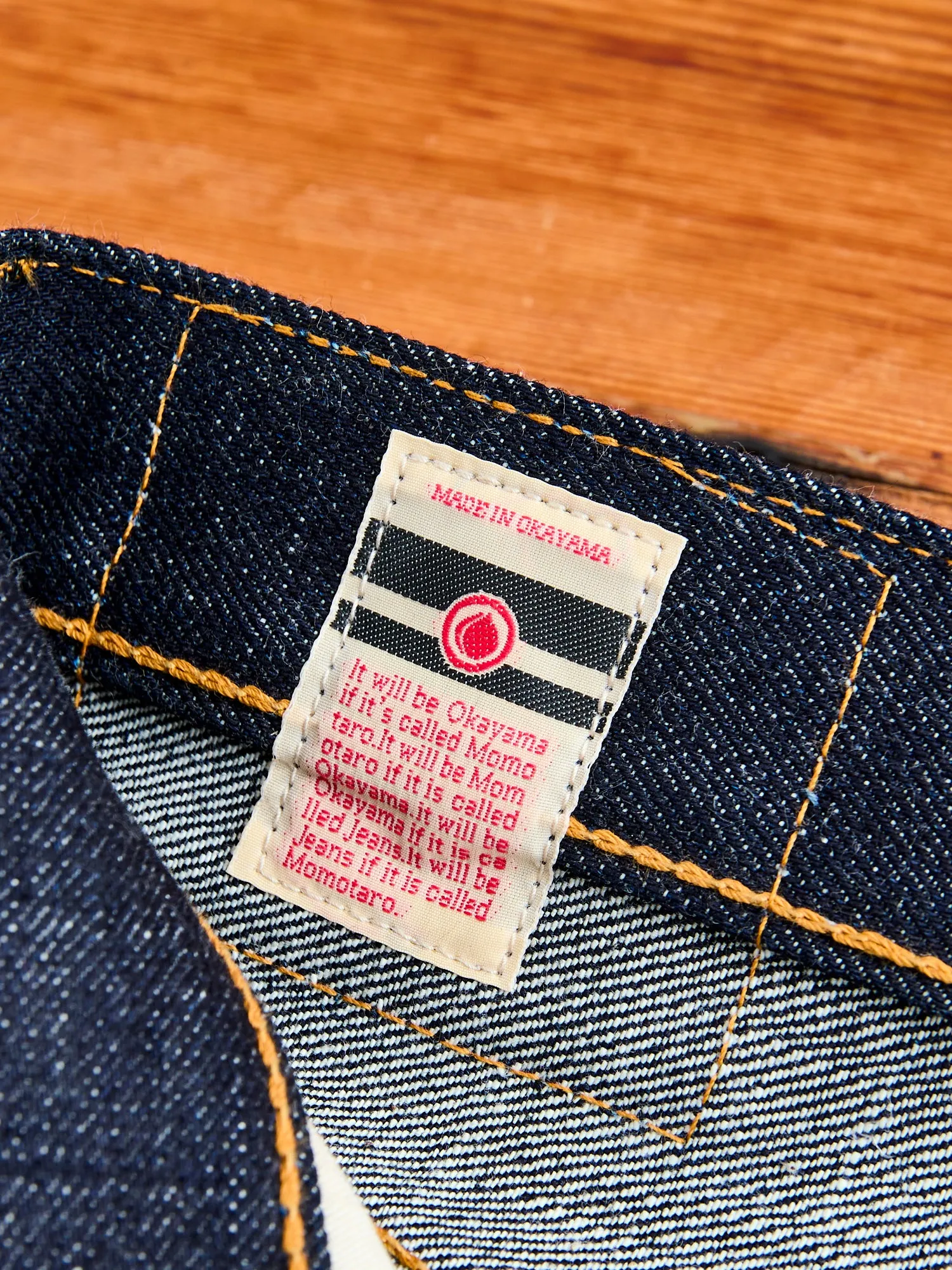 0405-SP 15.7oz Selvedge Denim - High Tapered Fit