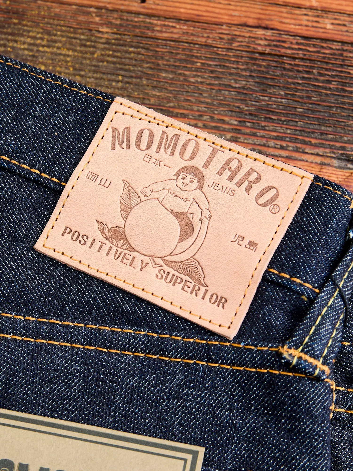 0405-SP 15.7oz Selvedge Denim - High Tapered Fit