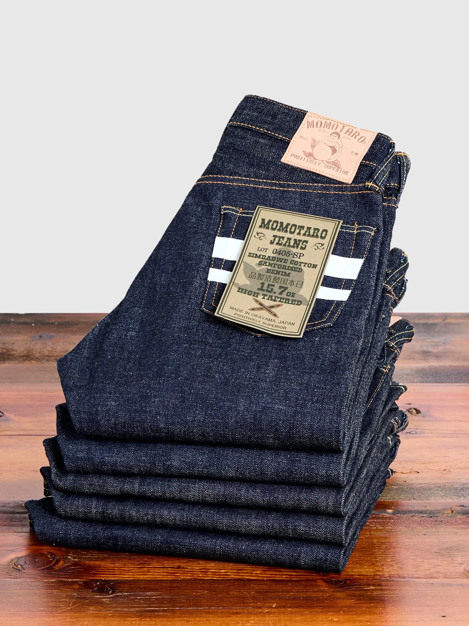 0405-SP 15.7oz Selvedge Denim - High Tapered Fit