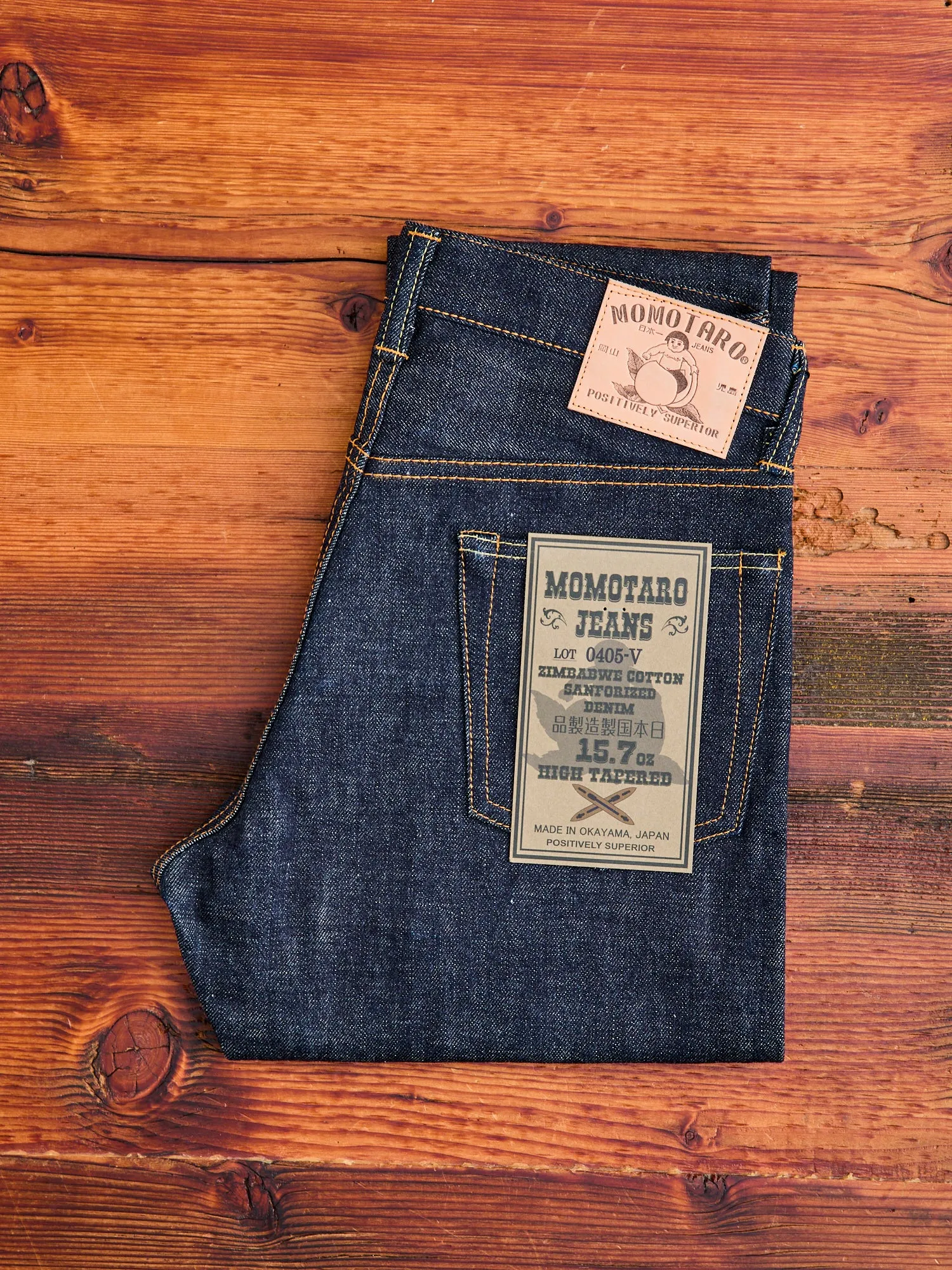 0405V 15.7oz Selvedge Denim - High Tapered Fit