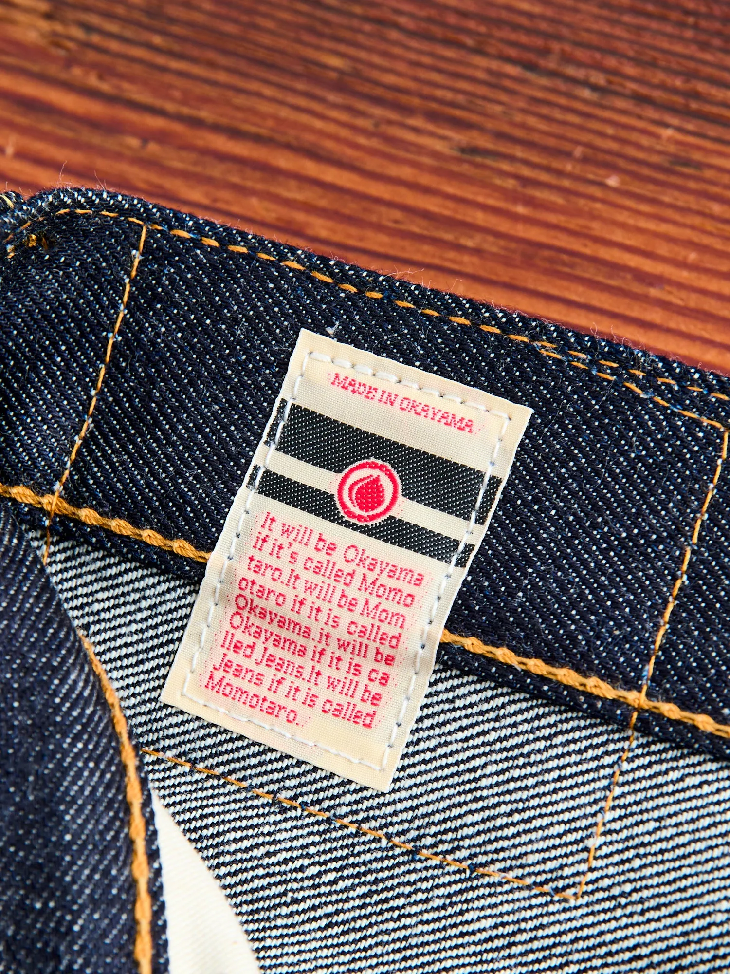 0405V 15.7oz Selvedge Denim - High Tapered Fit