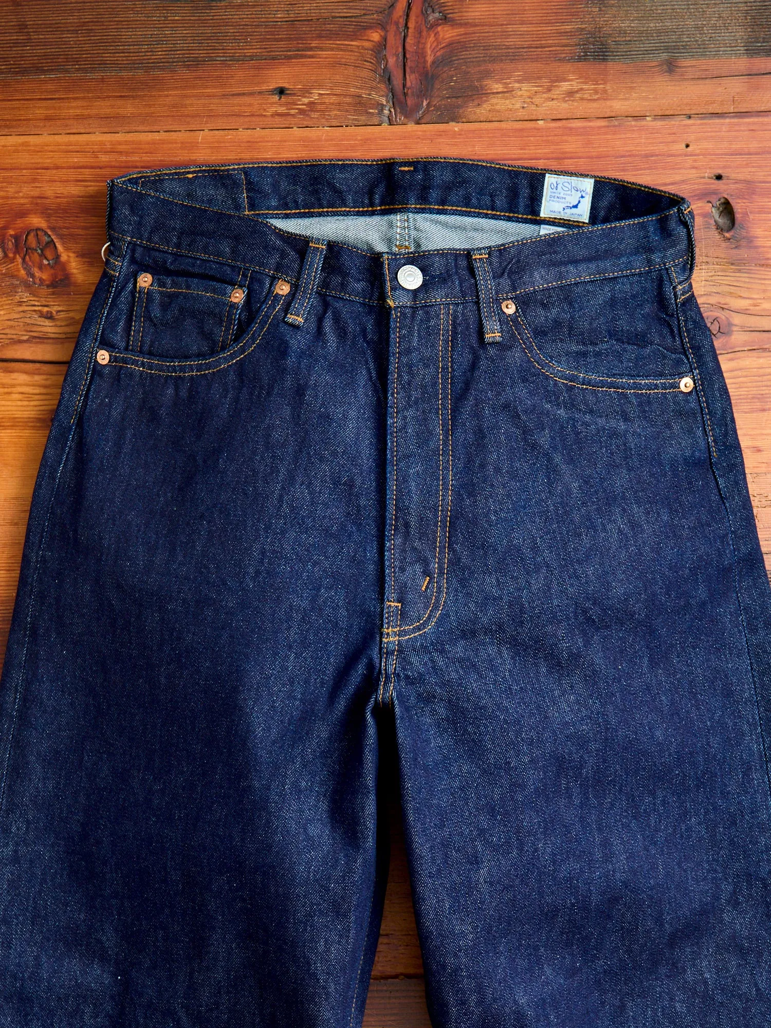 100 13.5oz Denim - Super Dad Wide Fit