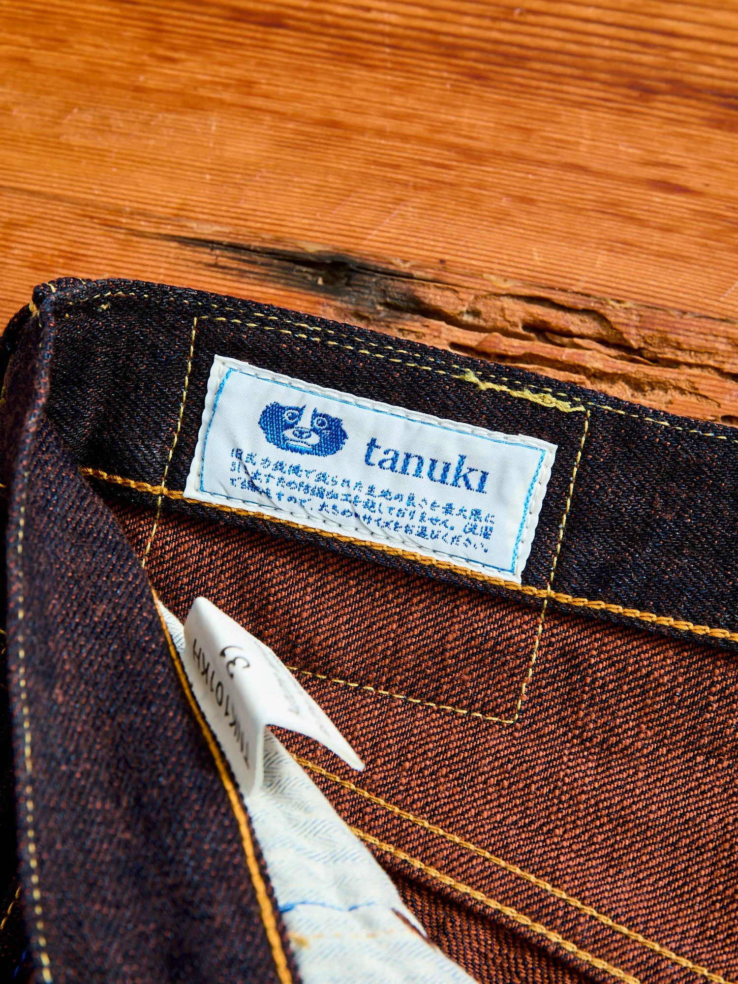 101KH "Kakishibu" 14.5oz Selvedge Denim - Regular Straight Fit