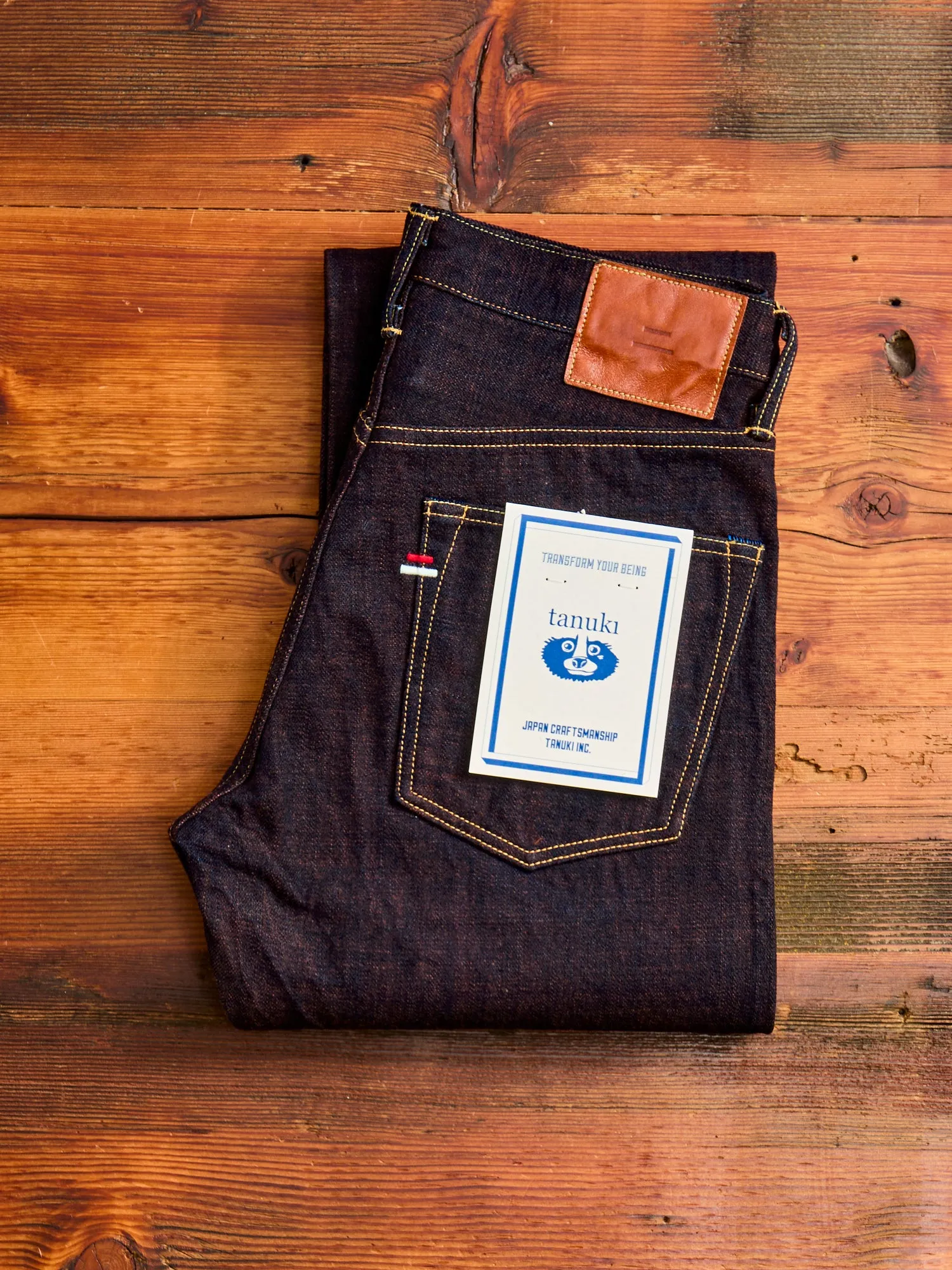 101KH "Kakishibu" 14.5oz Selvedge Denim - Regular Straight Fit