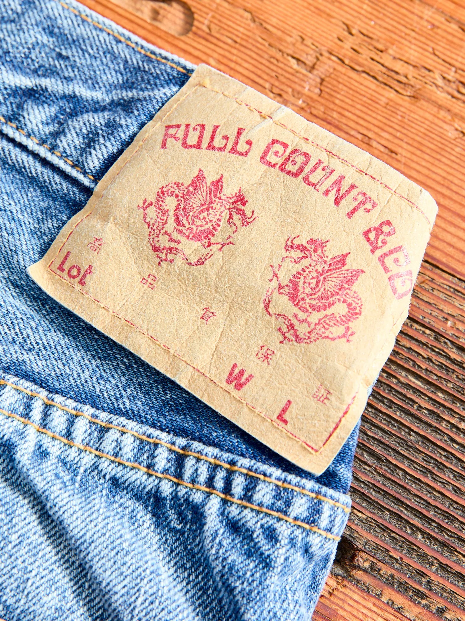 1102-EB "Eastbourne" 13.75oz Selvedge Denim - Straight Fit