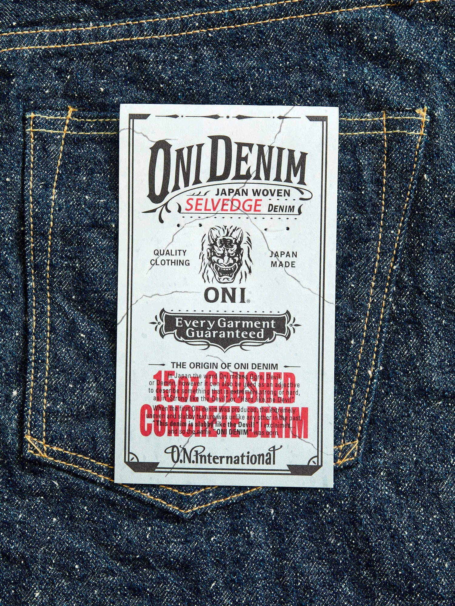 288-CCD "Crushed Concrete" 15oz Selvedge Denim - Classic Straight Fit