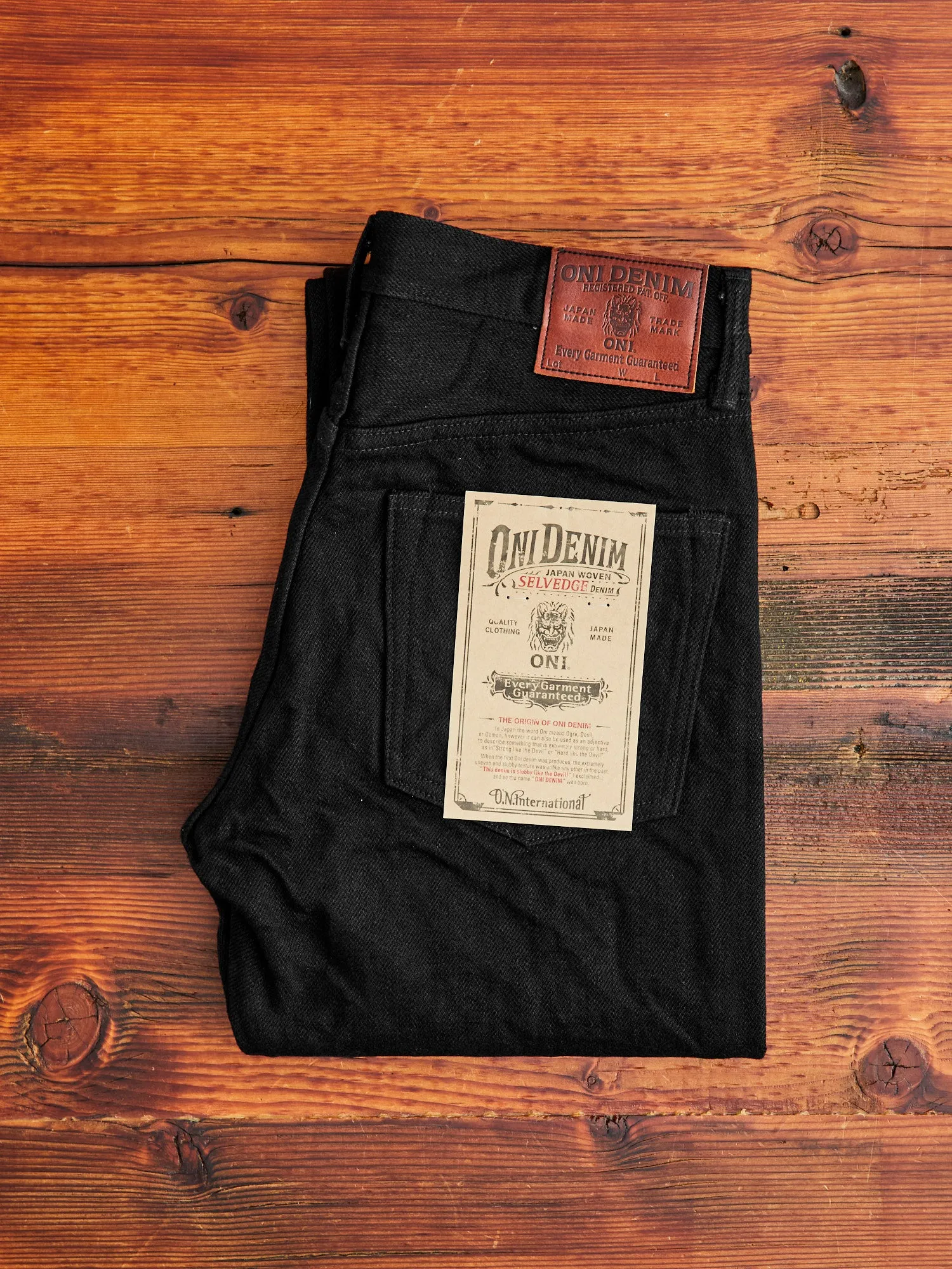 288ZR-BK "Secret Black" 20oz Selvedge Denim - Classic Straight Fit