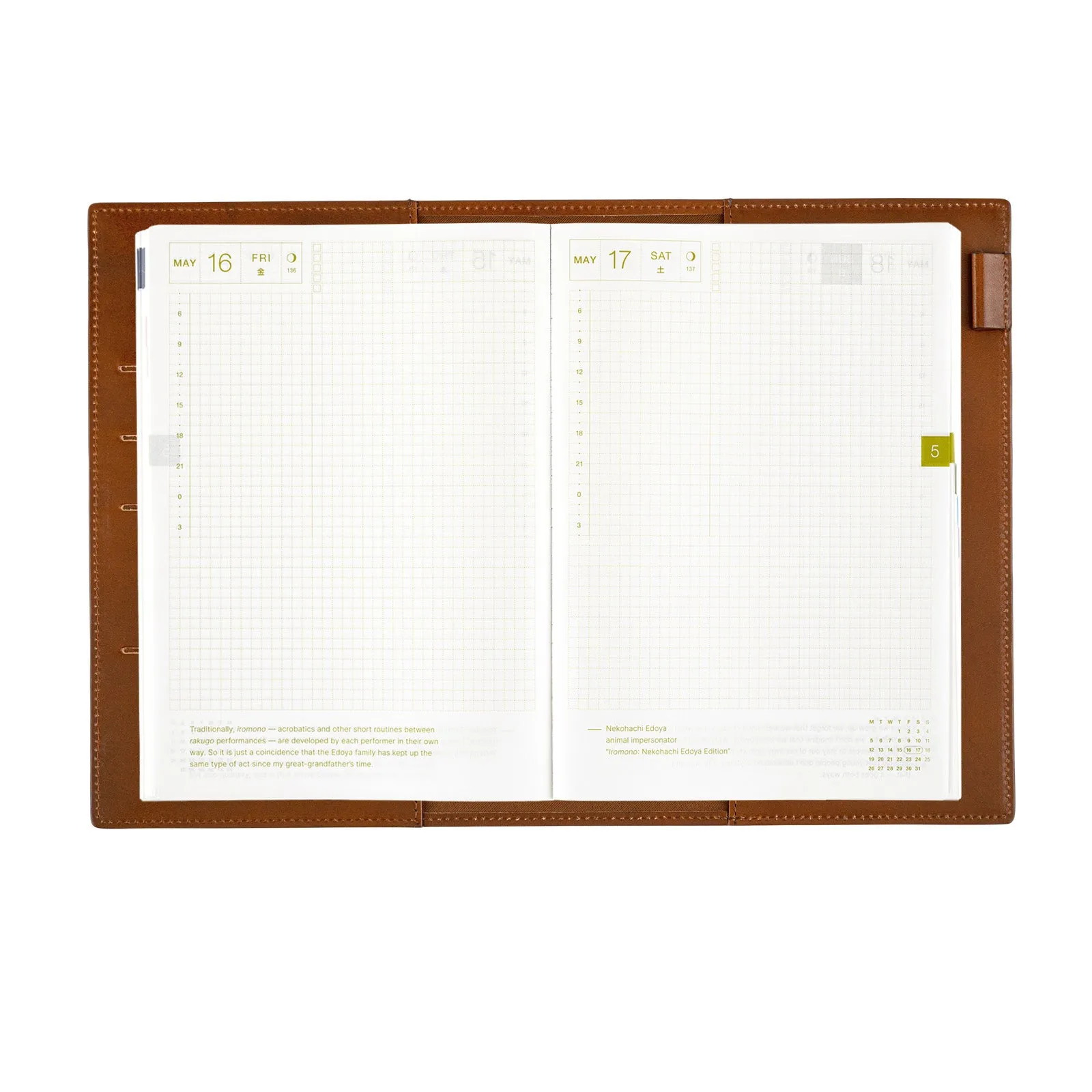 Hobonichi Techo Cover Cousin A5 -  Leather: Taut (Brown)