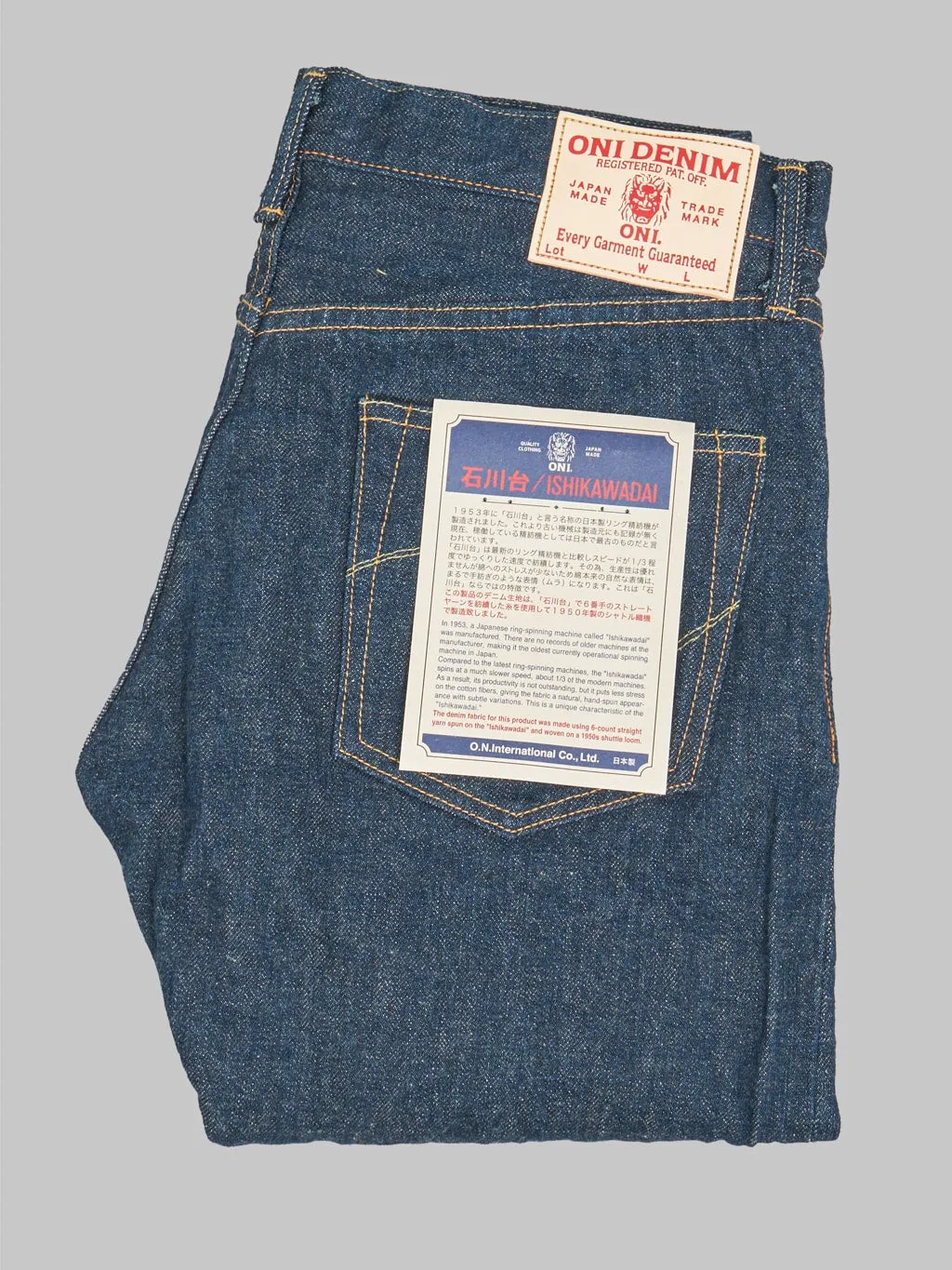 ONI Denim 288 "Ishikawadai" 15oz Regular Straight Jeans